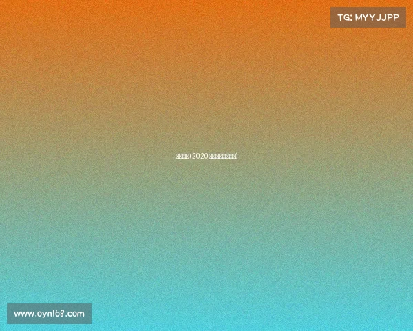 蛙泳赛事(2020蛙泳游泳比赛视频)