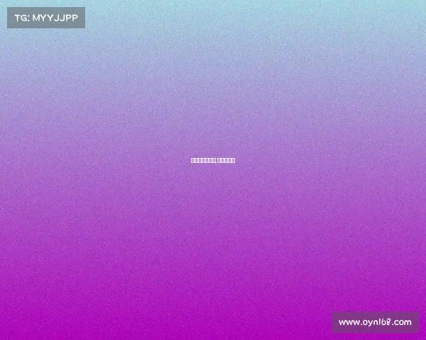 赛事影响力不够,影响力赛道